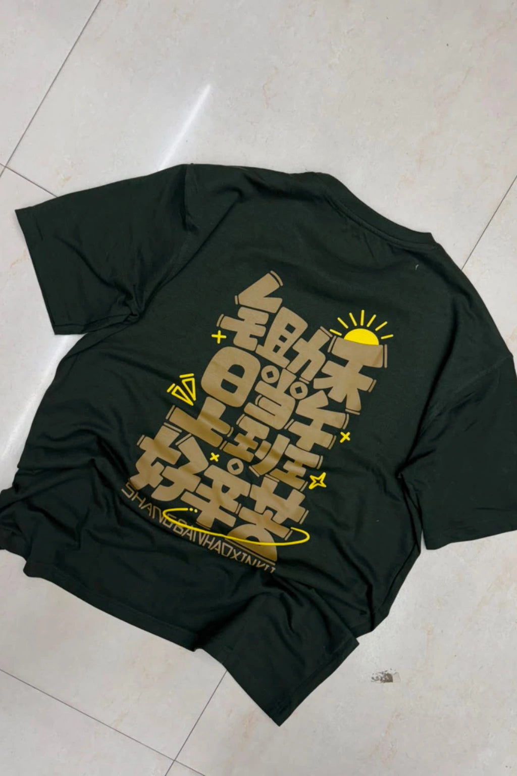 Back view of men's midnight green plus size t-shirt featuring yellow Japanese typography graphic artwork print in sizes 3XL to 6XL by TheBrandSpot
